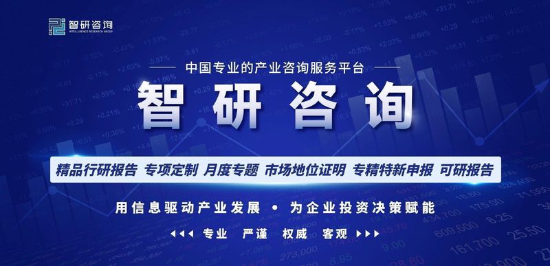  电子发票行业迅猛演进；中国市场规模持续攀升；智能化生态化转型加速。 IT技术 电子发票行业迅猛演进；中国市场规模持续攀升；智能化生态化转型加速。 IT技术 电子发票行业迅猛演进；中国市场规模持续攀升；智能化生态化转型加速。 IT技术 电子发票行业迅猛演进；中国市场规模持续攀升；智能化生态化转型加速。 IT技术
