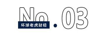 从地产帝国到资本新战场;黄涛八年三度掌舵上市公司;沃森生物迎来闽商少帅时代。 股票财经 从地产帝国到资本新战场;黄涛八年三度掌舵上市公司;沃森生物迎来闽商少帅时代。 股票财经 从地产帝国到资本新战场;黄涛八年三度掌舵上市公司;沃森生物迎来闽商少帅时代。 股票财经