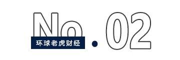 从地产帝国到资本新战场;黄涛八年三度掌舵上市公司;沃森生物迎来闽商少帅时代。 股票财经 从地产帝国到资本新战场;黄涛八年三度掌舵上市公司;沃森生物迎来闽商少帅时代。 股票财经 从地产帝国到资本新战场;黄涛八年三度掌舵上市公司;沃森生物迎来闽商少帅时代。 股票财经