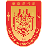  十九年专注铸就防护实力；康玛士联手铜梁龙；赋能中超西南铁军前行。 体育新闻
