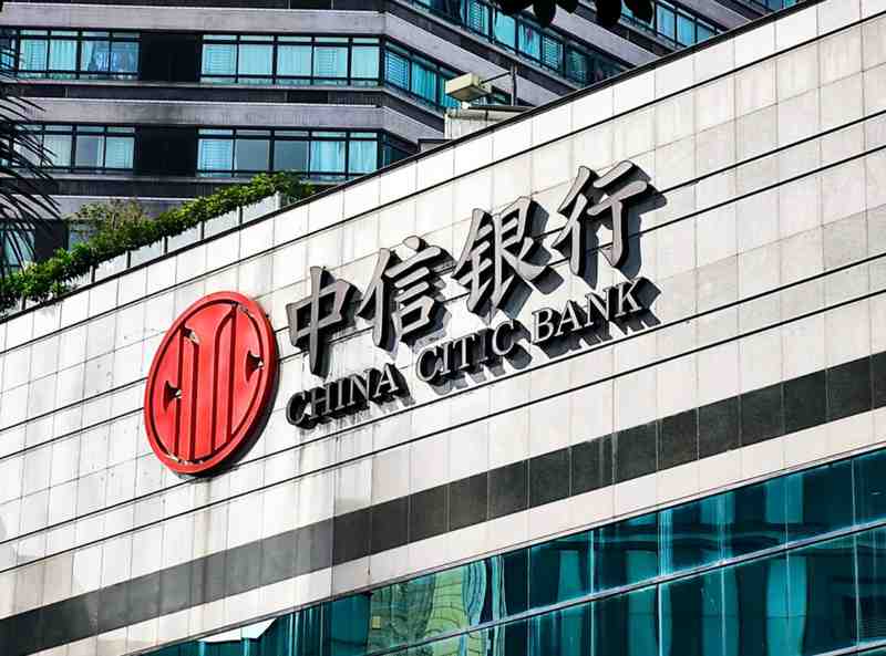 资产规模迈上新台阶;中信银行开启缓冲带战略;未来增长路径渐趋清晰。 股票财经 资产规模迈上新台阶;中信银行开启缓冲带战略;未来增长路径渐趋清晰。 股票财经 资产规模迈上新台阶;中信银行开启缓冲带战略;未来增长路径渐趋清晰。 股票财经 资产规模迈上新台阶;中信银行开启缓冲带战略;未来增长路径渐趋清晰。 股票财经 资产规模迈上新台阶;中信银行开启缓冲带战略;未来增长路径渐趋清晰。 股票财经