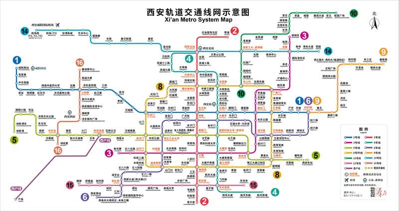  拒绝地域宿命论：深度透视陕西交通突围之路 新闻 拒绝地域宿命论：深度透视陕西交通突围之路 新闻 拒绝地域宿命论：深度透视陕西交通突围之路 新闻