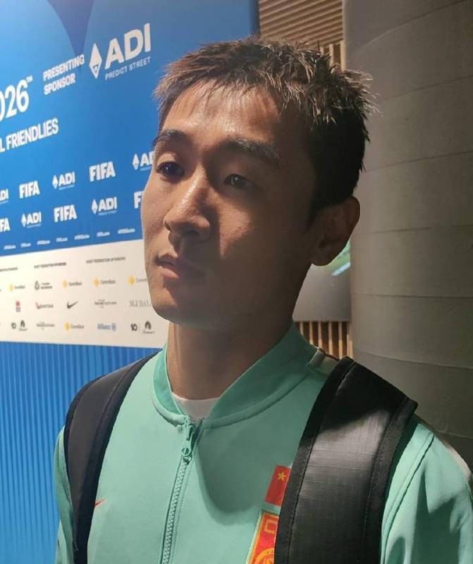 战术多面性解析:韦世豪在国家队体系中的角色重塑与价值验证 体育新闻