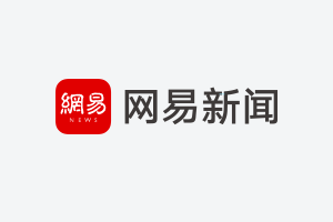  【技术深度】从“十五五”开局看中国新型能源体系的战略跃迁 IT技术 【技术深度】从“十五五”开局看中国新型能源体系的战略跃迁 IT技术