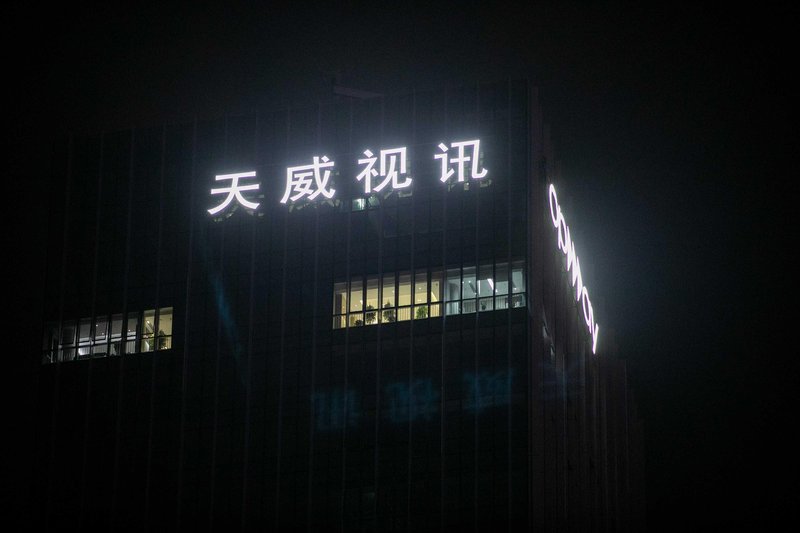 建筑企业:破解“甲供材”新政下的财税突围之路 企业服务