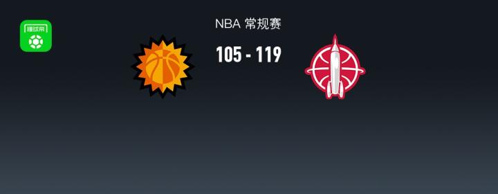 【逆向思维·数据迷局】高分表现不再是胜利的绝对保障 体育新闻 【逆向思维·数据迷局】高分表现不再是胜利的绝对保障 体育新闻