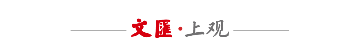  技术解码：钱学森雕塑《期待》落成背后的数字密码与精神传承 文化旅游