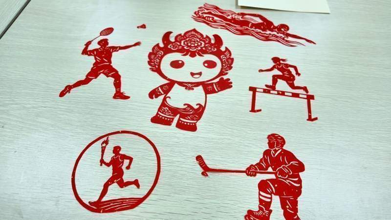 【非遗+体育】剪刀为笔·红纸为媒:灵璧剪纸传承人李文的省运创作方法论 文化旅游