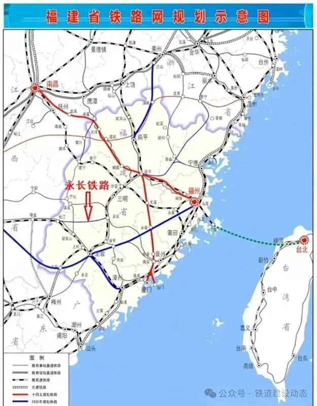  【技术解码】昌福厦高铁纳入国家规划：一份来自工程视角的深度解读 新闻 【技术解码】昌福厦高铁纳入国家规划：一份来自工程视角的深度解读 新闻 【技术解码】昌福厦高铁纳入国家规划：一份来自工程视角的深度解读 新闻