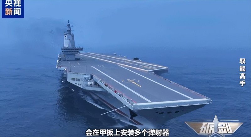  电磁弹射技术深度剖析：歼-15T与歼35的工程突破与性能跨越 新闻 电磁弹射技术深度剖析：歼-15T与歼35的工程突破与性能跨越 新闻