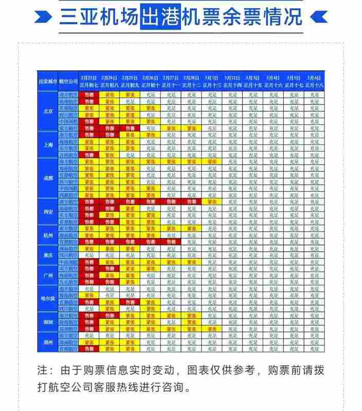  北特科技加码东南亚：5.5亿投资背后的全球化战略深度剖析 新闻 北特科技加码东南亚：5.5亿投资背后的全球化战略深度剖析 新闻 北特科技加码东南亚：5.5亿投资背后的全球化战略深度剖析 新闻 北特科技加码东南亚：5.5亿投资背后的全球化战略深度剖析 新闻 北特科技加码东南亚：5.5亿投资背后的全球化战略深度剖析 新闻