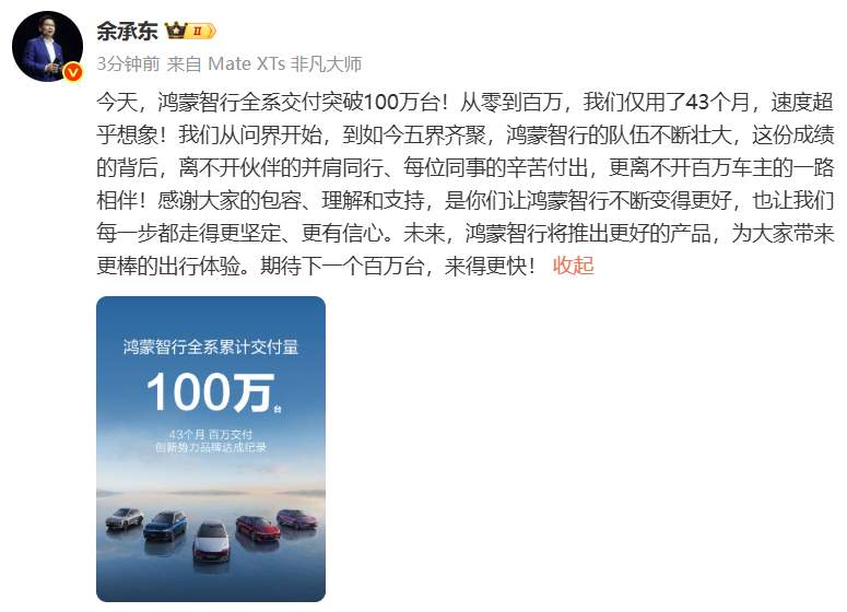  北特科技加码东南亚：5.5亿投资背后的全球化战略深度剖析 新闻 北特科技加码东南亚：5.5亿投资背后的全球化战略深度剖析 新闻 北特科技加码东南亚：5.5亿投资背后的全球化战略深度剖析 新闻 北特科技加码东南亚：5.5亿投资背后的全球化战略深度剖析 新闻 北特科技加码东南亚：5.5亿投资背后的全球化战略深度剖析 新闻