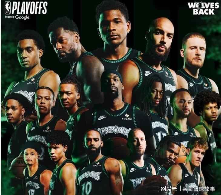  NBA西部格局深度复盘：湖人主动让出西部第三的精密战略逻辑 体育新闻 NBA西部格局深度复盘：湖人主动让出西部第三的精密战略逻辑 体育新闻