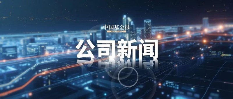柳化股份600423:从盈利628万到亏损3000万的财务变脸深度复盘 股票财经 柳化股份600423:从盈利628万到亏损3000万的财务变脸深度复盘 股票财经 柳化股份600423:从盈利628万到亏损3000万的财务变脸深度复盘 股票财经 柳化股份600423:从盈利628万到亏损3000万的财务变脸深度复盘 股票财经 柳化股份600423:从盈利628万到亏损3000万的财务变脸深度复盘 股票财经