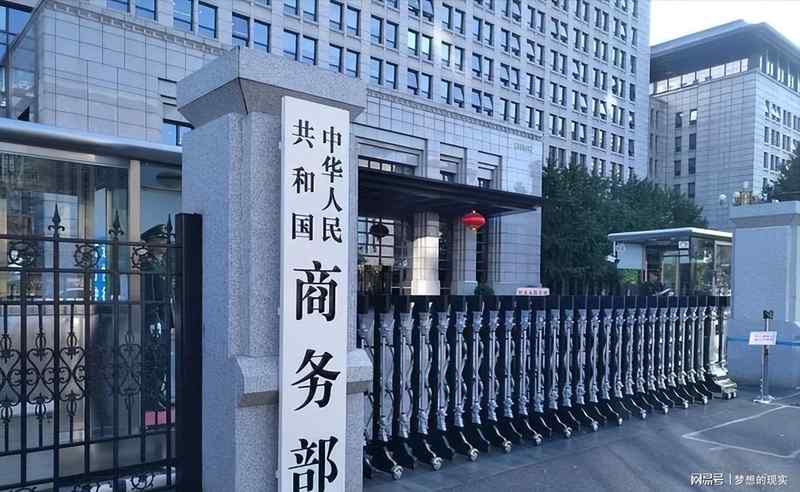  【地缘技术观察】从“最重要”到“重要邻国”：一份外交蓝皮书背后的军事博弈与产业链博弈 新闻 【地缘技术观察】从“最重要”到“重要邻国”：一份外交蓝皮书背后的军事博弈与产业链博弈 新闻 【地缘技术观察】从“最重要”到“重要邻国”：一份外交蓝皮书背后的军事博弈与产业链博弈 新闻 【地缘技术观察】从“最重要”到“重要邻国”：一份外交蓝皮书背后的军事博弈与产业链博弈 新闻