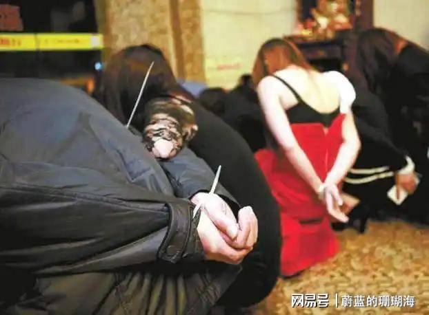  技术伪装下的涉黄犯罪：新型作案手法深度拆解与防范要点 新闻 技术伪装下的涉黄犯罪：新型作案手法深度拆解与防范要点 新闻 技术伪装下的涉黄犯罪：新型作案手法深度拆解与防范要点 新闻 技术伪装下的涉黄犯罪：新型作案手法深度拆解与防范要点 新闻