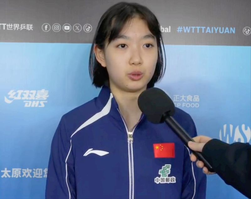  【深度复盘】WTT太原赛首日数据透视：国乒小将外战得失的战术密码 体育新闻 【深度复盘】WTT太原赛首日数据透视：国乒小将外战得失的战术密码 体育新闻 【深度复盘】WTT太原赛首日数据透视：国乒小将外战得失的战术密码 体育新闻