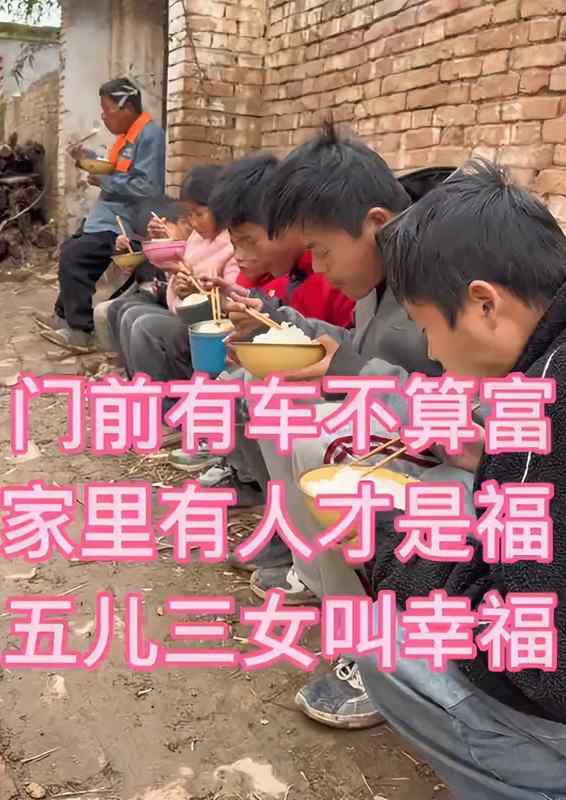 从经济视角拆解「多子多福」:一个农村青年的深度反思录 新闻 从经济视角拆解「多子多福」:一个农村青年的深度反思录 新闻 从经济视角拆解「多子多福」:一个农村青年的深度反思录 新闻