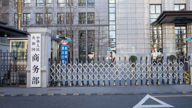  当芯片断供、签证作废：普通人的日子被谁搅乱了？ 新闻 当芯片断供、签证作废：普通人的日子被谁搅乱了？ 新闻 当芯片断供、签证作废：普通人的日子被谁搅乱了？ 新闻 当芯片断供、签证作废：普通人的日子被谁搅乱了？ 新闻
