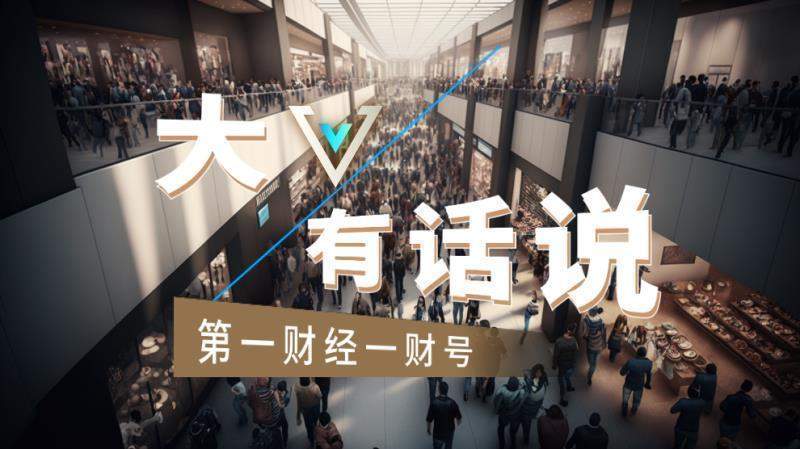  25亿美元背后的全球女性健康危机：五大领域研发缺口的深度解析 健康养生