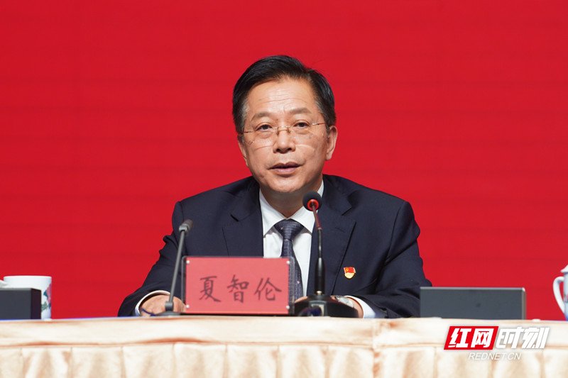  教育反腐观察：从夏智伦案透视制度建设与监督机制完善路径 新闻 教育反腐观察：从夏智伦案透视制度建设与监督机制完善路径 新闻