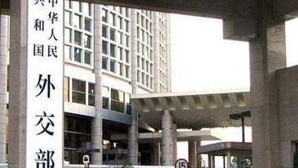 深度解析中国中东政策立场:客观公正平衡的三维外交逻辑 新闻