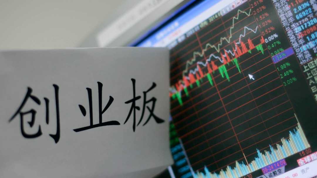  创业板"第四套"标准深度解析：资本市场制度创新的底层逻辑 股票财经 创业板"第四套"标准深度解析：资本市场制度创新的底层逻辑 股票财经 创业板"第四套"标准深度解析：资本市场制度创新的底层逻辑 股票财经 创业板"第四套"标准深度解析：资本市场制度创新的底层逻辑 股票财经