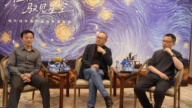  不想只当「卖铲人」的地平线，能让车企心甘情愿买单吗？ 汽车科技