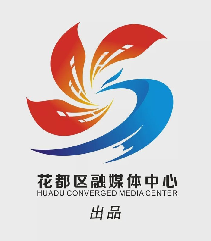《空铁枢纽交汇处的商业新物种:花都万民城(空港店)投资价值与运营逻辑深度拆解》 企业服务 《空铁枢纽交汇处的商业新物种:花都万民城(空港店)投资价值与运营逻辑深度拆解》 企业服务