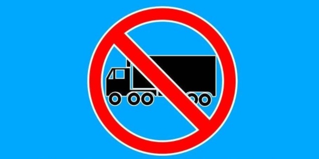  城市道路安全治理：重中型货车闯禁行技术分析与管控对策 新闻 城市道路安全治理：重中型货车闯禁行技术分析与管控对策 新闻
