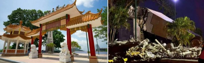  巴拿马运河主权博弈：港口控制权背后的经济账与外交困局 股票财经 巴拿马运河主权博弈：港口控制权背后的经济账与外交困局 股票财经 巴拿马运河主权博弈：港口控制权背后的经济账与外交困局 股票财经 巴拿马运河主权博弈：港口控制权背后的经济账与外交困局 股票财经