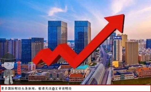  【技术拆解】一线房价全线反弹：三个底层变量正在重塑楼市格局 房产家居