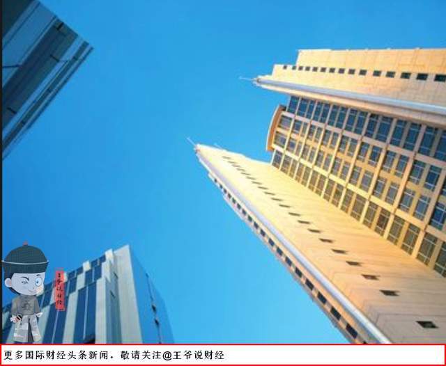  【技术拆解】一线房价全线反弹：三个底层变量正在重塑楼市格局 房产家居